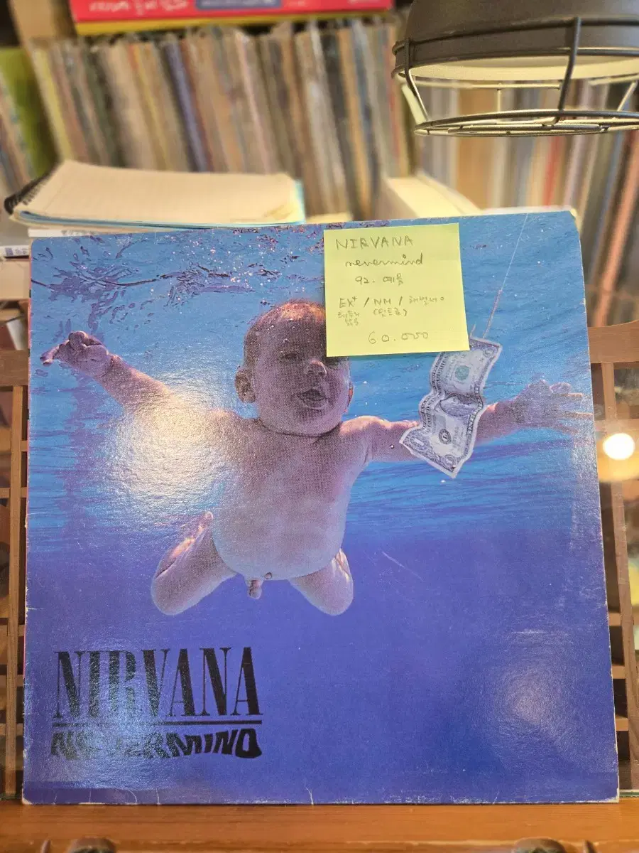 NIRVANA.nevermind.92.예음.민트급lp